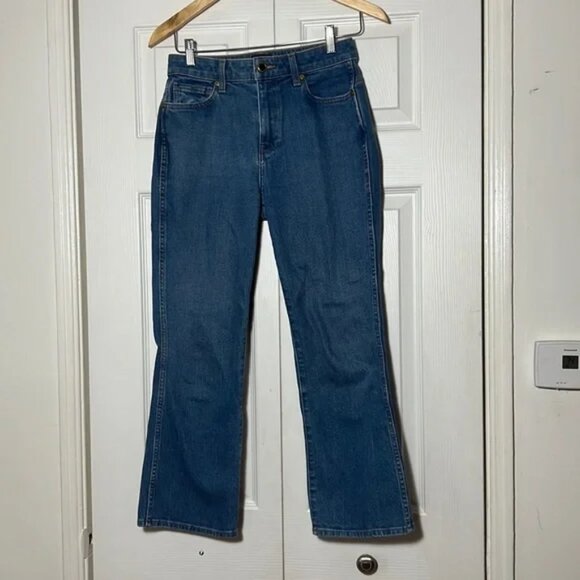 KHAITE Benny Highwaist Crop 26 - Picture 1 of 5
